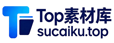 Top素材库