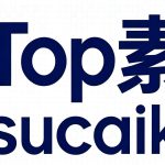 Uptime Kuma 服务器监控面板源码下载（状态页·挂机值守告警）